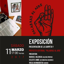 Presentaciones de la carpeta gráfica colectiva y libro “Palabras al aire”, proyecto de 5 artistas de Michoacán
